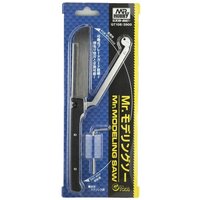 Mr. Modeling Saw Mr. Modeling Saw von Mr Hobby - Gunze