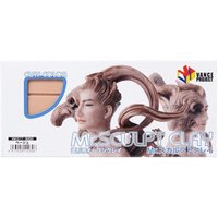 Mr. Sculpt Clay (Beige Color) von Mr Hobby - Gunze