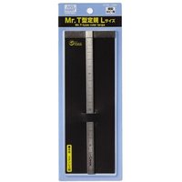 Mr. T-Type Ruler Large Mr. T-Type Ruler Large von Mr Hobby - Gunze