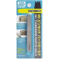 Mr. Tweezers Parts Holder von Mr Hobby - Gunze