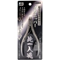 Mr. Ultra Single Blade Nipper Mr. Ultra Single Blade Nipper von Mr Hobby - Gunze