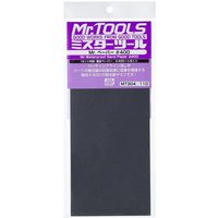 Mr. Waterproof Sand Paper #400 x 4 Sheets Mr. Waterproof Sand Paper #400 x 4 Sheets von Mr Hobby - Gunze