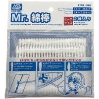 Mr.COTTON SWAB(BIG SIZE) von Mr. Hobby - Gunze