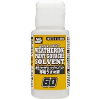 WATER-BASED WEATHERING PAINT GOUACHE SOLVENT WATER-BASED WEATHERING PAINT GOUACHE SOLVENT von Mr Hobby - Gunze