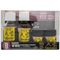 YAKUMO COLOR SET B WWII EASTERN FRONT von Mr Hobby - Gunze