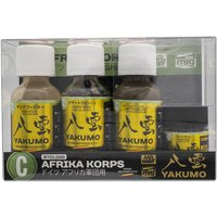YAKUMO COLOR SET C WWII AFRIKA KORPS von Mr Hobby - Gunze