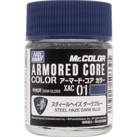 Armored Core Color (18ml) Steel Haze Dark Blue von Mr. Hobby - Gunze