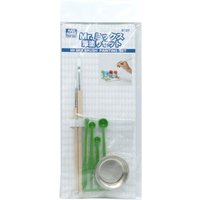 Mr. Mix Brush Painting Set Mr. Mix Brush Painting Set von Mr. Hobby - Gunze