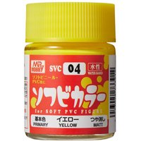 Water-Based SOFUBI Color (18 ml) Yellow von Mr. Hobby - Gunze
