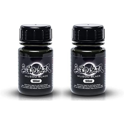 MUSOU BLACK, World Blackest Acrylfarbe, 100 ml x 2 Stück, 2 Stück von Musou Black