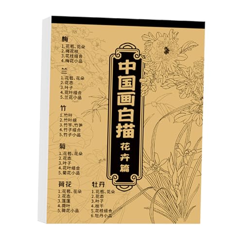 Muuzebsy Chinesische Malerei, Zeichenalbum, chinesische Malerei, Kalligraphie, Zeichenalbum für Anfänger, chinesische Skizze, traditionelle Schreibübung, Schreibwaren für , Mädchen, Studenten Muuzebsy Chinesische Malerei, Zeichenalbum, chinesische Malerei, Kalligraphie, Zeichenalbum für Anfänger, chinesische Skizze, traditionelle Schreibübung, Schreibwaren für , Mädchen, Studenten von Muuzebsy
