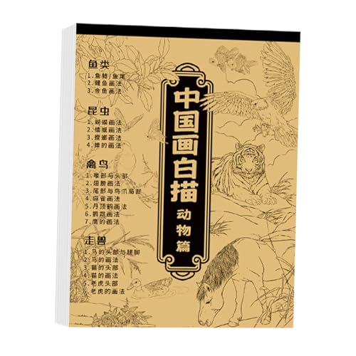 Muuzebsy Chinesische Malerei, weißes Zeichnen, Kopieralbum, chinesische Malerei, Kalligraphie, Zeichenalbum für Anfänger, chinesische Skizze, traditionelle Schreibübung, Schreibwaren für Muuzebsy Chinesische Malerei, weißes Zeichnen, Kopieralbum, chinesische Malerei, Kalligraphie, Zeichenalbum für Anfänger, chinesische Skizze, traditionelle Schreibübung, Schreibwaren für von Muuzebsy