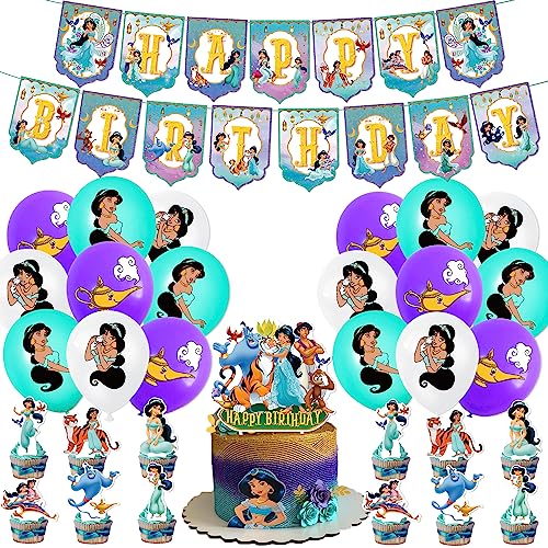 44 Pcs Prinzessin Luftballons,Princess Jasmine Luftballon,Prinzessin Luftballons Geburtstagsfeier,Prinzessin Party Geburtstag Deko Cake Toppers Banner,Princess Ballons für Kinder Party Dekoration. von N\\A