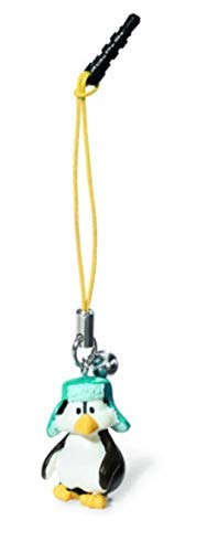 Nici 39955 - Pinguin Einzelfigur Beauties Nici 39955 - Pinguin Einzelfigur Beauties von NICI