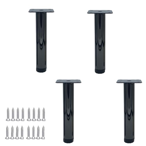 NIRNHYRUR Möbelbeine 4-teilige verstellbare Möbelfüße, Schrankbeine aus Metall, Tischbeine aus kaltgewalztem Stahl, DIY-Möbelersatz-Stützfuß(B) von NIRNHYRUR