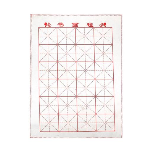 Chinesische Kalligraphie-Filzmatte, Gittermuster, Xuan-Papier, Kalligraphie-Filzmatte, Schreibtischunterlage für Malerei, Praxis, Maler von NONGYU