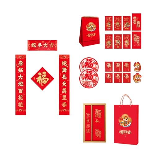 Frühlingsfest 2025 Schlangenjahr Feier Pack mit essentiellen Dekorartikeln für ein erfolgreiches chinesisches Neujahr Frühlingsfest 2025 Schlangenjahr Feier Pack mit essentiellen Dekorartikeln für ein erfolgreiches chinesisches Neujahr von NPXUAMTJ