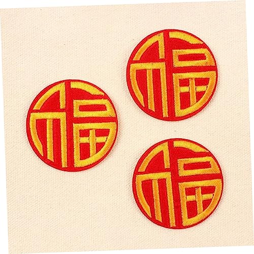 NUOBESTY 12 Stück Teiliges Set Bügelflicken und Näh Patches Rote Bestickte Stoffaufnäher für DIY Kleidung Reparatur und Dekoration Strapazierfähig Hautfreundlich Geeignet für Jeans Schuhe NUOBESTY 12 Stück Teiliges Set Bügelflicken und Näh Patches Rote Bestickte Stoffaufnäher für DIY Kleidung Reparatur und Dekoration Strapazierfähig Hautfreundlich Geeignet für Jeans Schuhe von NUOBESTY