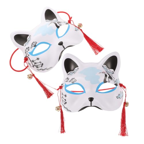 NUOBESTY 2 Stück Teiliges Japanisches Katzen Halbgesichts Masken Handbemalt Fuchsdesign Tierisches Cosplay Leichte Kostümaccessoires für Halloween Party Festival Dress Up und Foto NUOBESTY 2 Stück Teiliges Japanisches Katzen Halbgesichts Masken Handbemalt Fuchsdesign Tierisches Cosplay Leichte Kostümaccessoires für Halloween Party Festival Dress Up und Foto von NUOBESTY