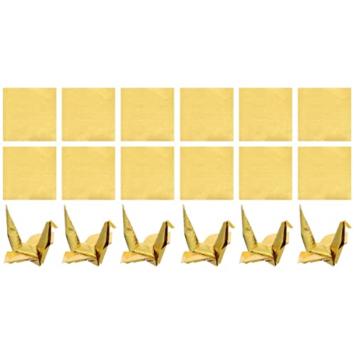NUOBESTY 200 Stk Einseitiges Perlmutt-origami Goldfolienpapier Origami-kraniche Origami-papier Basteln Glänzendes Quadratisches Papier Vorschulspielzeug Strumpffüller 15c Drachen Faltbar von NUOBESTY
