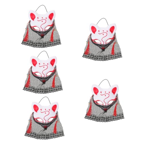 NUOBESTY 5 Stück Maske Halloween-Säuberung Halbes Tier der Halloween-Party Fuchsplüsch Halloween-Kürbis-Kostüm maskottchen Partyzubehör Plastik rot von NUOBESTY