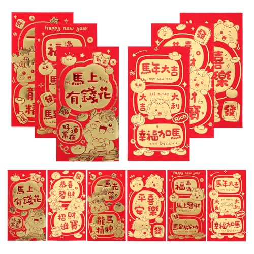 NUOBESTY 60 Stück Geldpakete zum chinesischen Neujahr – 2026 rote Umschläge, Glückspaket 2026, chinesisches Pferdejahr Hongbao, rotes Paket für Grußkarten von NUOBESTY
