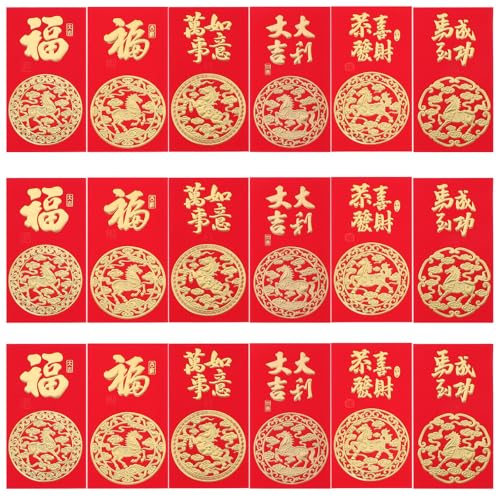 NUOBESTY 60 Stück chinesische Hongbao: 2026 rote Umschläge mit dem Tierkreiszeichen Pferd – rote Päckchen zum Frühlingsfest zum Versiegeln von Bargeldmünzen – Hong Bao Partygeschenke zum von NUOBESTY