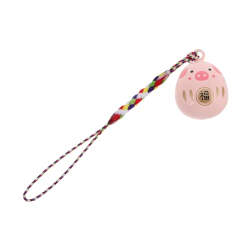 NUOBESTY Charm Anhänger Kleine Schwein Wasser Klang Glocke Omamori Schlüsselanhänger mit Glatter Lackierter Oberfläche Vielseitig für Auto Deko Handy Accessoire NUOBESTY Charm Anhänger Kleine Schwein Wasser Klang Glocke Omamori Schlüsselanhänger mit Glatter Lackierter Oberfläche Vielseitig für Auto Deko Handy Accessoire von NUOBESTY