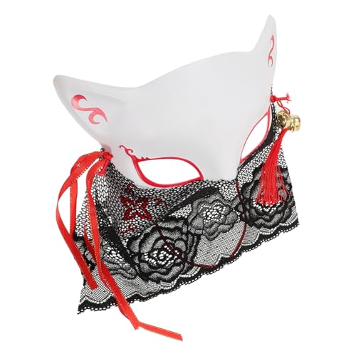 NUOBESTY Fox Half Face Mask Dekorative Fuchsmaske für Halloween Karneval und Cosplay Handbemalte Leicht Tragbare Maske für Männer und Frauen für Maskeraden und Kostümpartys von NUOBESTY