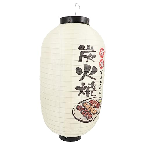 NUOBESTY Japanische Hängelaterne wasserdichte Deko für Restaurants Garten und Partys für Japanische Küche Feiertage und Dekorationen NUOBESTY Japanische Hängelaterne wasserdichte Deko für Restaurants Garten und Partys für Japanische Küche Feiertage und Dekorationen von NUOBESTY
