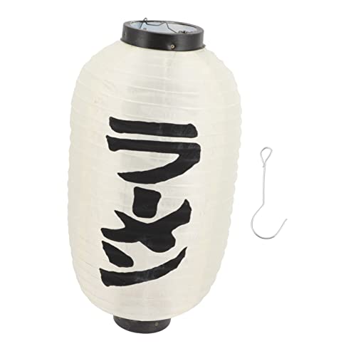 NUOBESTY Japanische Laterne Wasserdichte Hängelampe Seide für Indoor und Outdoor Dekoration Japanische Partybeleuchtung für Restaurant und Zuhause von NUOBESTY