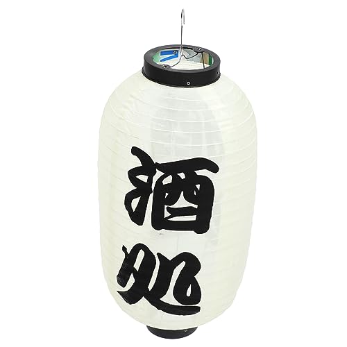 NUOBESTY Japanische Laterne Wasserdichtes Stofflicht für Restaurantdekoration für Neujahrspartys Themenfeiern Gemütliche NUOBESTY Japanische Laterne Wasserdichtes Stofflicht für Restaurantdekoration für Neujahrspartys Themenfeiern Gemütliche von NUOBESTY