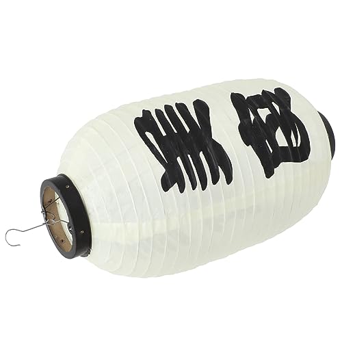 NUOBESTY Japanische Laterne wasserdichte Seidenlaterne für und Außendekoration Restaurantbeleuchtung Beige von NUOBESTY