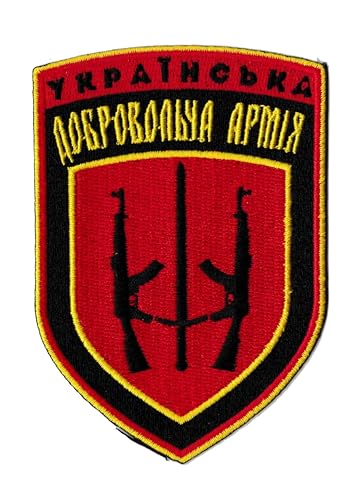 Aufnäher UDA Freiwillige Armee Ukraine bestickt Regiment zum Aufbügeln von NagaPatches