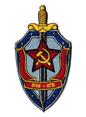 NagaPatches KGB Russland Aufnäher zum Aufbügeln von NagaPatches