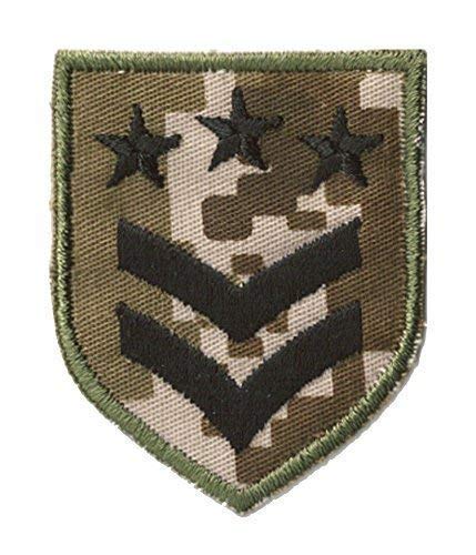 Nagapatches Patch Patch Termo-Adesiva Grade Militär von NagaPatches