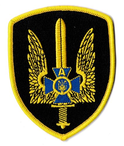 Patch zum Aufbügeln, bestickt, für Informationsdienste SBOU Ukraine SBU von NagaPatches