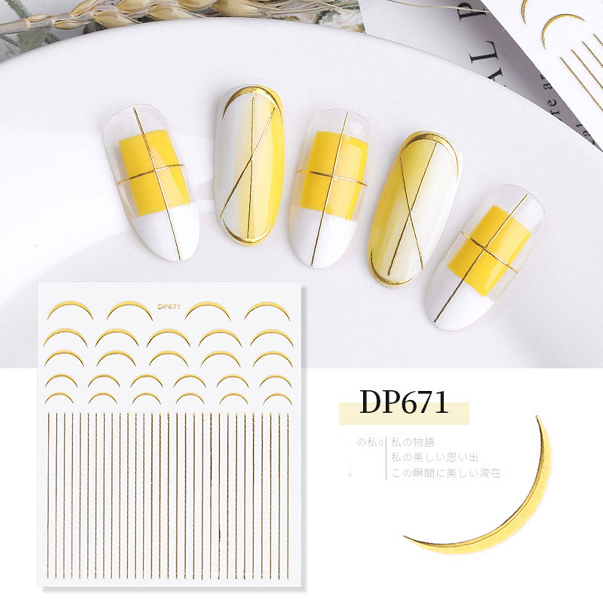 Nagel Aufkleber Gold Streifen Gliederkette Metallic French Line Diy 3D Selbstklebende von NailsArtDesign