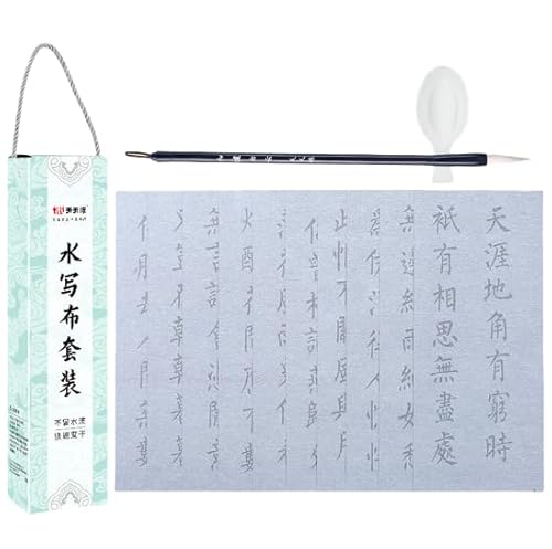 Namzi 12-teiliges Set, umweltfreundlich, wiederverwendbar, keine Tinte, chinesische Kalligraphie, Wasserschreiben, magisches Papier-Set für Anfänger, L von Namzi