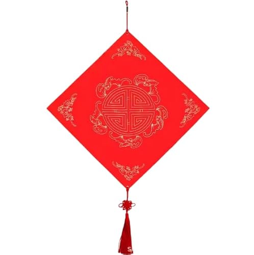Namzi 2 Stück Chinesisches Neujahrs-Fu-Paar, hängende Dekorationen, 2024 Frühlingsfest, Fu Charakter, blanko, rote Papierquasten, das Jahr des chinesischen Knotens, Festival-Dekorationen, L Namzi 2 Stück Chinesisches Neujahrs-Fu-Paar, hängende Dekorationen, 2024 Frühlingsfest, Fu Charakter, blanko, rote Papierquasten, das Jahr des chinesischen Knotens, Festival-Dekorationen, L von Namzi