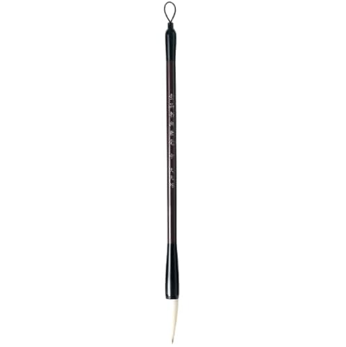 Namzi Chinesische Kalligraphie-Pinsel, Kanji, japanische Kunst, Sumi, Schreiben, Malen, Zeichnen, Üben für Anfänger, Wolfsschaf Mischpinsel, Medium, D, 2 Stück von Namzi