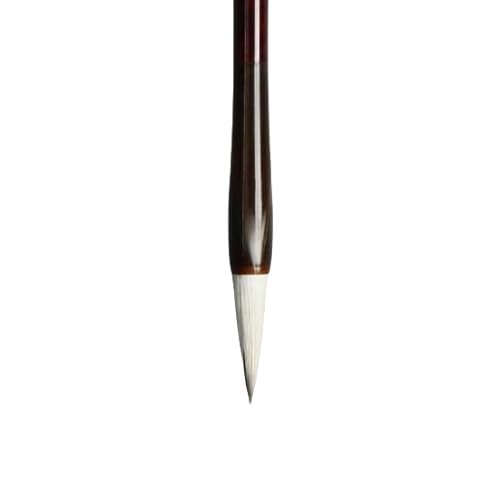 Namzi Chinesische Kalligraphie-Pinsel, Kanji, japanische Kunst, Sumi, Schreiben, Malen, Zeichnen, Üben für Anfänger, Wolfsschaf Mischpinsel, Medium, I Namzi Chinesische Kalligraphie-Pinsel, Kanji, japanische Kunst, Sumi, Schreiben, Malen, Zeichnen, Üben für Anfänger, Wolfsschaf Mischpinsel, Medium, I von Namzi