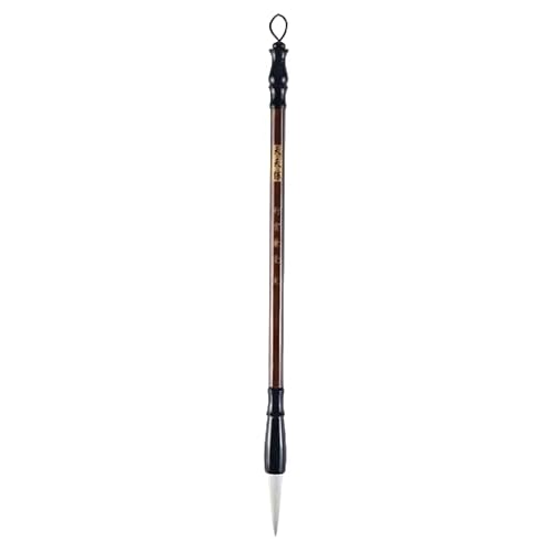 Namzi Chinesische Kalligraphie-Pinsel, Kanji, japanische Kunst, Sumi, Schreiben, Malen, Zeichnen, Üben für Anfänger, Wolfsschaf Mischpinsel, groß, E, 2 Stück von Namzi