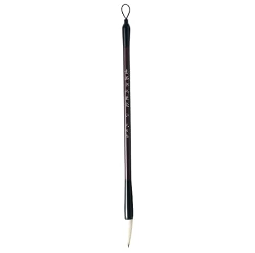 Namzi Chinesische Kalligraphie-Pinsel, Kanji, japanische Kunst, Sumi, Schreiben, Malen, Zeichnen, Üben für Anfänger, Wolfsschaf Mix-Pinsel, klein, D, 2 Stück von Namzi