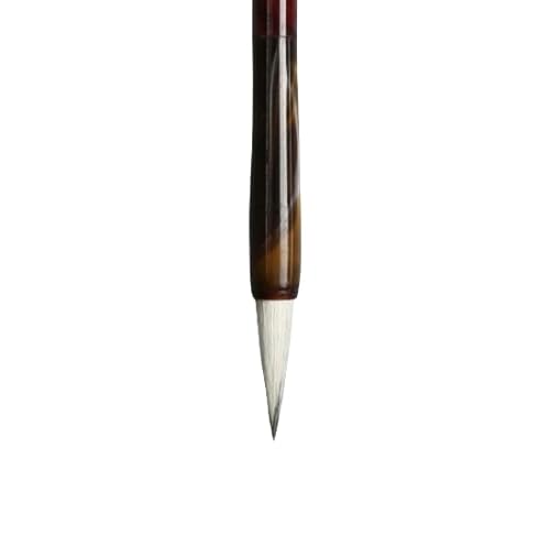 Namzi Chinesische Kalligraphie-Pinsel, Kanji, japanische Kunst, Sumi, Schreiben, Malen, Zeichnen, Üben für Anfänger, Wolfsschaf Mix-Pinsel, klein, I, 2 Stück Namzi Chinesische Kalligraphie-Pinsel, Kanji, japanische Kunst, Sumi, Schreiben, Malen, Zeichnen, Üben für Anfänger, Wolfsschaf Mix-Pinsel, klein, I, 2 Stück von Namzi