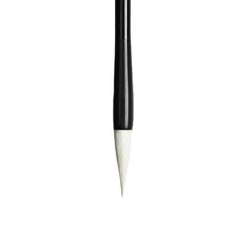 Namzi Chinesische Kalligraphie-Pinsel, Kanji, japanische Kunst, Sumi, Schreiben, Malen, Zeichnen, Übungspinsel für Anfänger, Schafhaar, klein, K, 2 Stück Namzi Chinesische Kalligraphie-Pinsel, Kanji, japanische Kunst, Sumi, Schreiben, Malen, Zeichnen, Übungspinsel für Anfänger, Schafhaar, klein, K, 2 Stück von Namzi