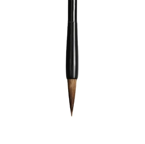 Namzi Chinesische Kalligraphie-Pinsel, Kanji, japanische Kunst, Sumi, Schreiben, Malen, Zeichnen, Übungspinsel für Anfänger, Wolfshaar, klein, J Namzi Chinesische Kalligraphie-Pinsel, Kanji, japanische Kunst, Sumi, Schreiben, Malen, Zeichnen, Übungspinsel für Anfänger, Wolfshaar, klein, J von Namzi