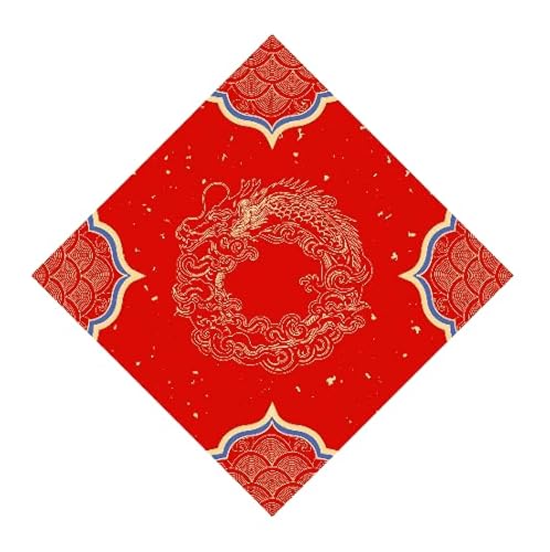 Namzi Chinesisches Frühlingsfest, blanko, dickes Fu-Zeichen, rotes Xuan-Papier, Wandaufkleber für Neujahrsparty-Dekoration, 34 x 34 cm, F, 20 Stück Namzi Chinesisches Frühlingsfest, blanko, dickes Fu-Zeichen, rotes Xuan-Papier, Wandaufkleber für Neujahrsparty-Dekoration, 34 x 34 cm, F, 20 Stück von Namzi