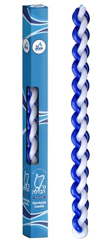 Geflochtene Havdalah-Kerze, rund, blaues und weißes Paraffinwachs, handgefertigte Havdallah-Kerze, Shabbat-Judaica-Geschenk, Ner Mitzwa von Ner Mitzvah