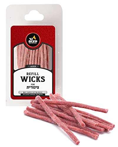 Ner Mitzvah refill wicks für tzinores - groß 1 packung mit 50 stück von ner mitzvah rot groß Ner Mitzvah refill wicks für tzinores - groß 1 packung mit 50 stück von ner mitzvah rot groß von Ner Mitzvah